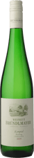 WEINGUT BRUNDLMAYER Kamptaler Terrassen Riesling, Kamptal 2020 Bottle