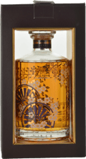 SUNTORY Hibiki Japanese Harmony Master's Select Limited Edition 43% ABV Whisky, Japan NV 700ml
