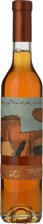 CASTELLANI Solo Arte Vino dei Santi , Tuscany NV 500ml