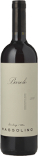 MASSOLINO Serralunga d'Alba, Barolo DOCG 2018 Bottle