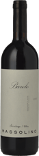 MASSOLINO Serralunga d'Alba, Barolo DOCG 2010 Bottle