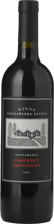WYNNS COONAWARRA ESTATE Cabernet Sauvignon, Coonawarra 2001 Bottle