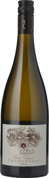 GIACONDA Estate Vineyard Chardonnay, Beechworth 2021 Bottle image number 0