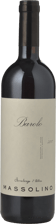 MASSOLINO Serralunga d'Alba, Barolo DOCG 2017 Bottle
