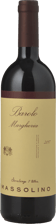 MASSOLINO Margheria, Barolo 2017 Bottle