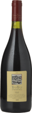 YARRA YARRA VINEYARD Syrah, Yarra Valley 2002 Bottle