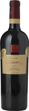 C.J. PASK WINERY Declaration Cabernet Merlot Malbec, Hawkes Bay 2004 Bottle
