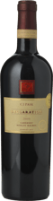 C.J. PASK WINERY Declaration Cabernet Merlot Malbec, Hawkes Bay 2005 Bottle