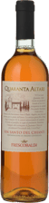 FRESCOBALDI Quaranta Altari, Vin Santo Del Chianti, DOC 2021 Bottle