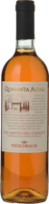 FRESCOBALDI Quaranta Altari, Vin Santo Del Chianti, DOC 2021 Bottle