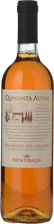 FRESCOBALDI Quaranta Altari, Vin Santo Del Chianti, DOC 2021 Bottle