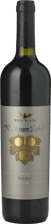 WOLF BLASS WINES Platinum Label Shiraz, Barossa 1998 Bottle