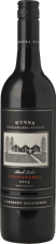 WYNNS COONAWARRA ESTATE Cabernet Sauvignon, Coonawarra 2013 Bottle