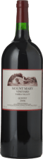 MOUNT MARY Quintet Cabernet Blend, Yarra Valley 2006 Magnum