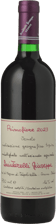 QUINTARELLI Primofiore, Veneto IGT 2023 Bottle