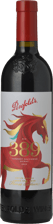 PENFOLDS Lunar New Year Bin 389 Cabernet Shiraz, South Australia 2023 Bottle