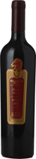 MCGUIGAN WINES Personal Reserve Motel Block Shiraz, Hunter Valley 2007 Bottle