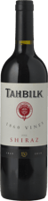 TAHBILK WINES 1860 Vines Shiraz, Nagambie Lakes 2005 Bottle