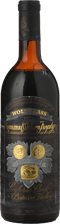 WOLF BLASS WINES Black Label, South Australia 1975 Bottle
