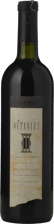 YALUMBA The Octavius Old Vine Shiraz, Barossa 1992 Bottle