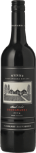 WYNNS COONAWARRA ESTATE Cabernet Sauvignon, Coonawarra 2014 Bottle