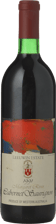 LEEUWIN ESTATE Art Series Cabernet Sauvignon, Margaret River 1991 Bottle