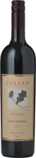 CULLEN WINES Diana Madeline Cabernet Merlot, Margaret River 2017 Bottle