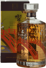 SUNTORY Hibiki Japanese Harmony 100th Anniversary Edition Design 43%ABV Whisky, Japan NV 700ml
