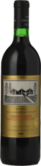 WYNNS COONAWARRA ESTATE Centenary Shiraz Cabernet, Coonawarra 1991 Bottle image number 0