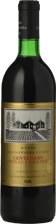 WYNNS COONAWARRA ESTATE Centenary Shiraz Cabernet, Coonawarra 1991 Bottle
