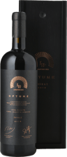 LEVANTINE HILL Optume Shiraz, Yarra Valley 2018 Bottle