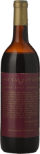 ELLIOTTS Tallawanta Vat 7 Shiraz, Hunter Valley 1967 Bottle