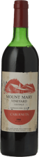 MOUNT MARY Quintet Cabernet Blend, Yarra Valley 1984 Bottle