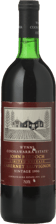WYNNS COONAWARRA ESTATE John Riddoch Cabernet Sauvignon, Coonawarra 1990 Bottle