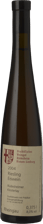 BISCHOFLICHES WEINGUT Rudesheimer Klosterlay Riesling-Eiswein, Rheingau 2004 Half Bottle