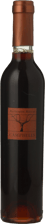 CAMPBELLS WINES Rutherglen Muscat, Rutherglen NV Half Bottle