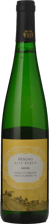 HARKAMP Alte Reben Riesling, Sudsteiermark 2020 Bottle