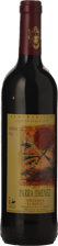 BODEGAS PARRA JIMENEZ Crianza , La Mancha 2017 Bottle