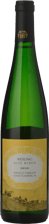 HARKAMP Alte Reben Riesling, Sudsteiermark 2020 Bottle