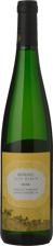 HARKAMP Alte Reben Riesling, Sudsteiermark 2020 Bottle