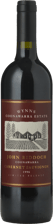 WYNNS COONAWARRA ESTATE John Riddoch Cabernet Sauvignon, Coonawarra 1996 Bottle