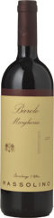 MASSOLINO Margheria, Barolo 2017 Bottle image number 0