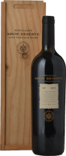 MCWILLIAM'S Show Reserve Vintage Port, Australia 1974 Bottle