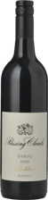 PASSING CLOUDS Loddon Shiraz, Bendigo 2023 Bottle