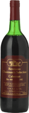 RENMANO Chairmans Selection Bin 460 Cabernet, Riverina 1982 Bottle