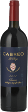 TENUTE DEL CABREO Il Borgo, IGT 2017 Bottle