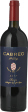 TENUTE DEL CABREO Il Borgo, IGT 2017 Bottle