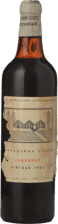 WYNNS COONAWARRA ESTATE Cabernet Sauvignon, Coonawarra 1962 Bottle