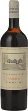WYNNS COONAWARRA ESTATE Cabernet Sauvignon, Coonawarra 1962 Bottle