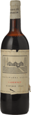 WYNNS COONAWARRA ESTATE Cabernet Sauvignon, Coonawarra 1962 Bottle